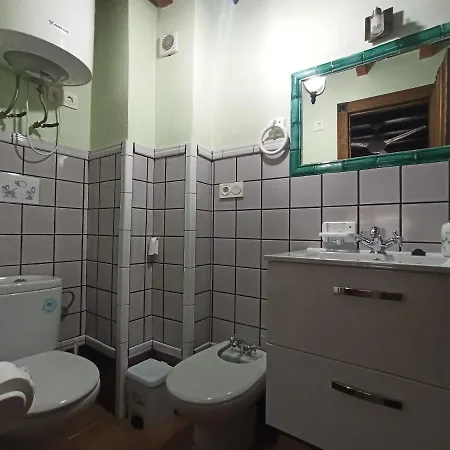 La Casita De Paco Albaicín *